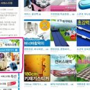 씨에스유통