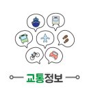 송정공원지하철역 1번출구 이미지