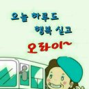 30 이미지