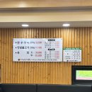 마산농장 | 마산 한우 맛집 l 우정한우촌 농장직영 한우 가족외식 추천(내돈내산)