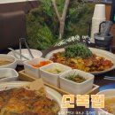 해물아귀낙지나무나루 | 마곡 맛집 추천 | 한식 경력 30년 어머님 손맛 제대로 느끼고 싶다면 ! 소복집 강추
