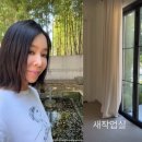 푸른작업실