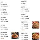 복음각 이미지