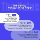 루엔헤어스튜디오