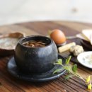 청림동로 이미지