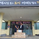 경주농산 이미지