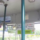 제천운수(주) 이미지