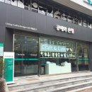 한국등공예협회