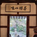 벌교우렁 이미지