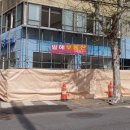 성남상대원공인중개사사무소 이미지