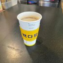 뉴행복다방 이미지