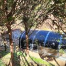 북산면사무소 이미지