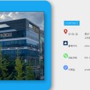 주식회사 와이엠 이미지