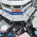 지오헤어 이미지