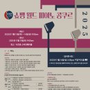 피아노월드 Daum카페
