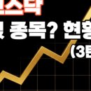 에이앤휴먼