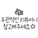 찜노래연습장 이미지