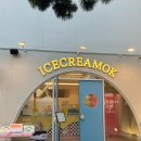 지에스(GS)25 여수이순신점 이미지