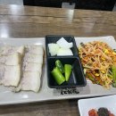 전주꼬부리콩나물국밥 이미지