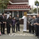 봉덕1동경로당 이미지