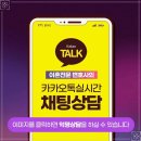 법무법인심평 이미지