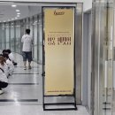 송티로 | 250816 시즌 마지막 영웅팬밋업 후기