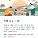 성호모텔 이미지