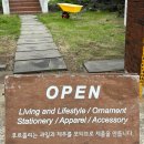 후르츨리 이미지