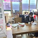 화북주공4단지경로당 네이버블로그