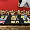 넘버25구미원평점 이미지