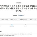 청원태권도장 이미지