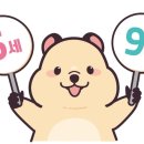케일라영어 - 관악구 낙성대역6길 23 | 케일라영어