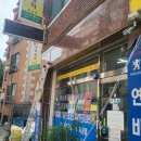 화정카클리닉 이미지