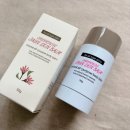 자운 | 피부트러블 진정부터 벌레 물린 곳까지, 천연라이브 자운스킨밤 멀티 활용 후기(제형,성분)