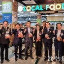 안계농협 하나로마트 이미지