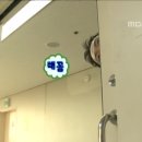 사내중학교 | 🔥뽐뿌와서 갑자기 풀게된 복사기도 알고 있던 나의 사내연애 썰!