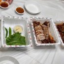 가장맛있는족발용암동남지구점