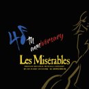 콘서트 ’레 미제라블’ 이미지