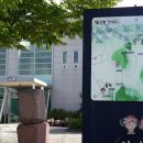 황산벌둥지마을 이미지