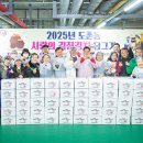 도촌동 세계타임즈