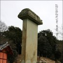미선사 이미지