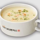 남산수제돈가스 이미지