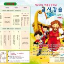 기장인쇄마트
