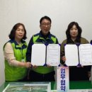 목포시노인복지관 이미지