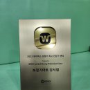 보청기마트강서점 이미지