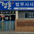 연서면사무소 이미지