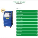 바로바로카써비스 이미지