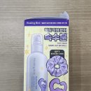 [힐링버드] 올영 단독 기획! 히알루론 밀크 헤어 에센스 솔직리뷰 : "고데기족 필수! 메타몽 곱창밴드...
