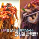 마당밥상 이미지