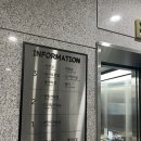 포천시립소흘도서관 1층 네이버블로그